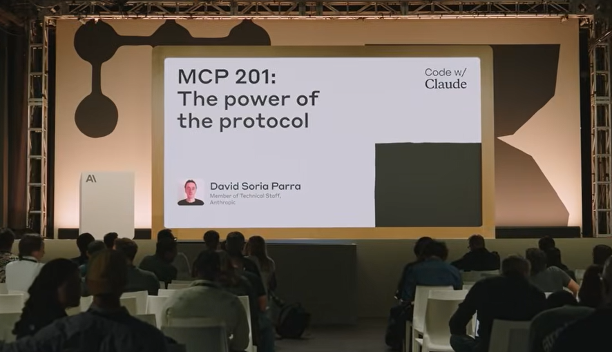MCP演讲现场