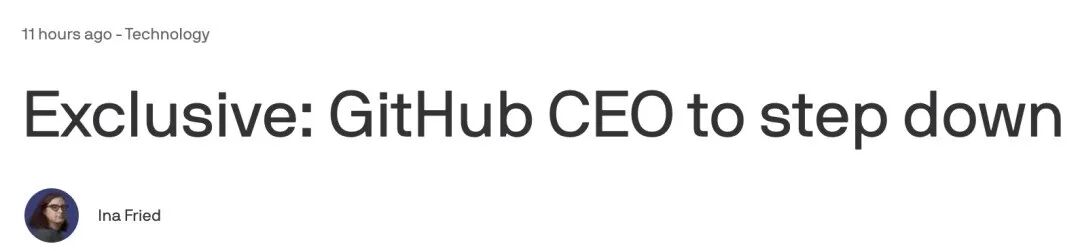 GitHub CEO辞职新闻