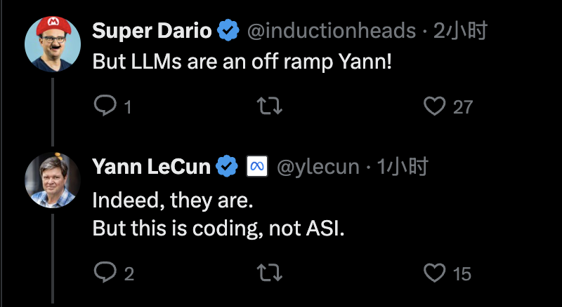 LeCun回应质疑