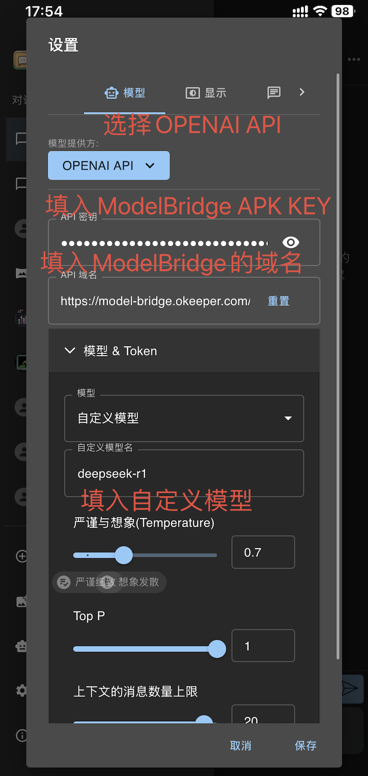 image-20250214180023836